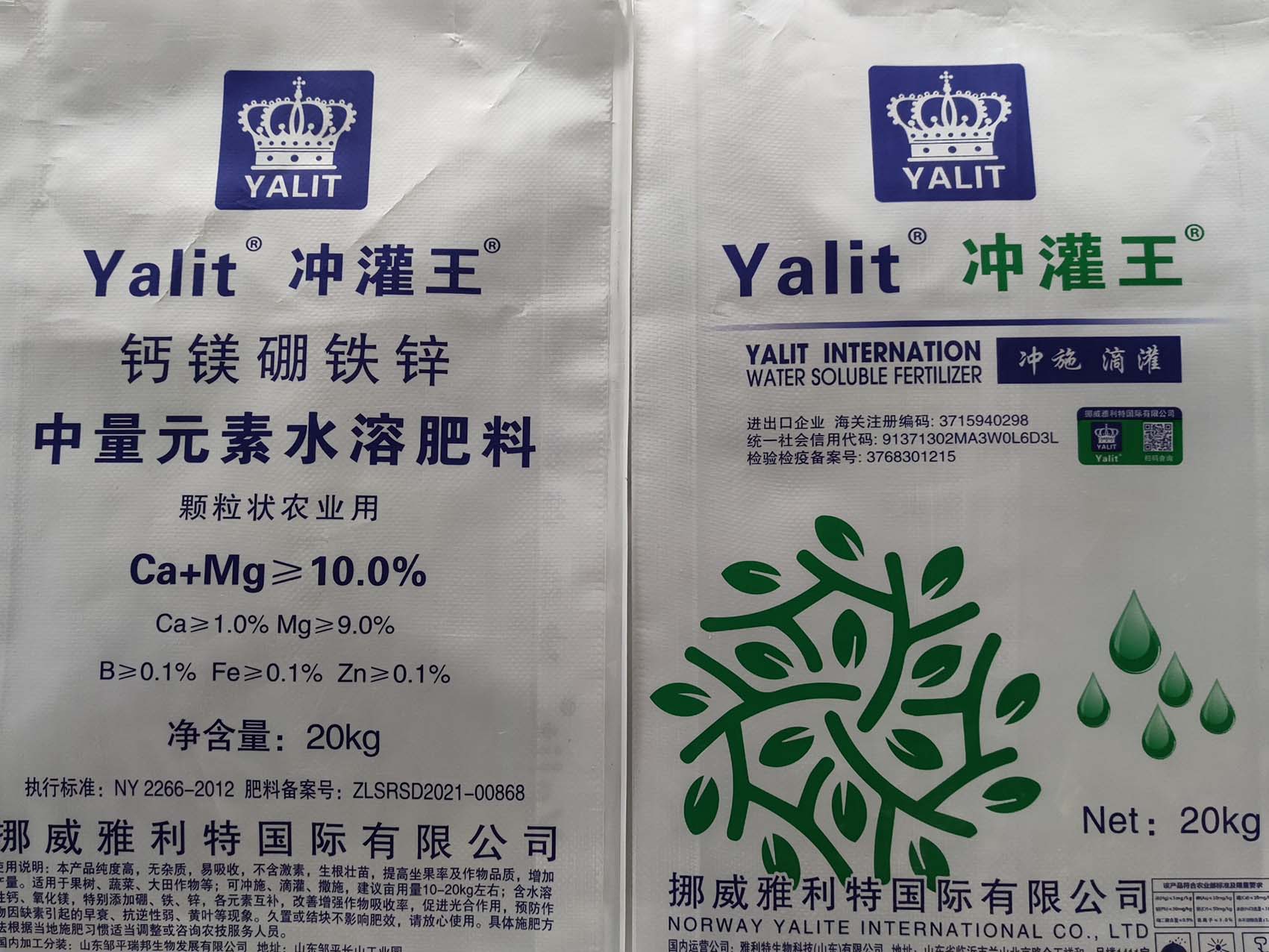 ����Ԫ�� ��þ����п