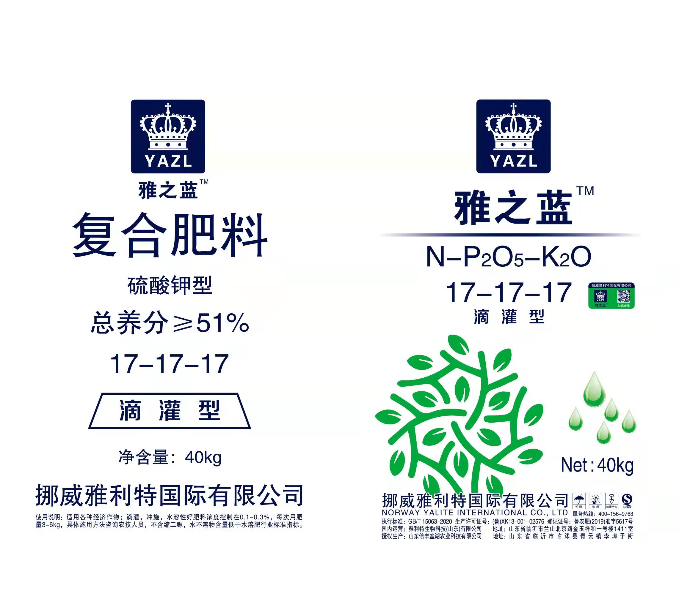 ���Ϸ��� 17-17-17