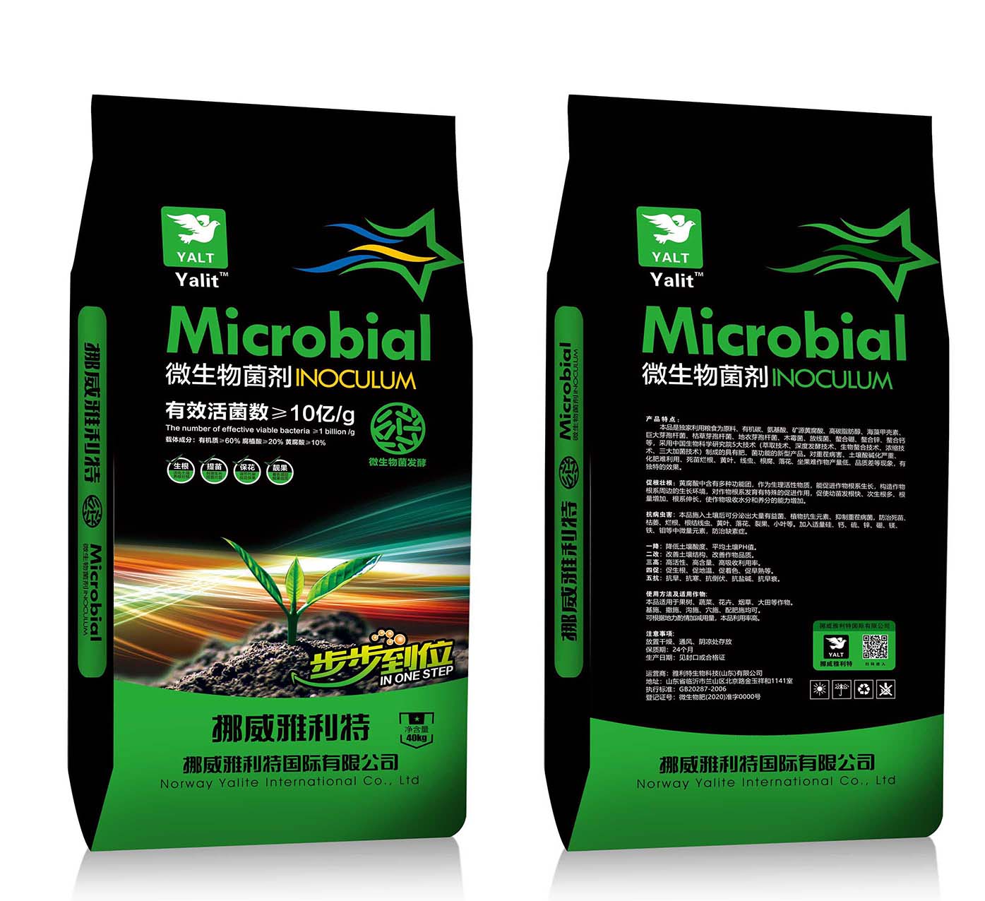 ΢�������10��