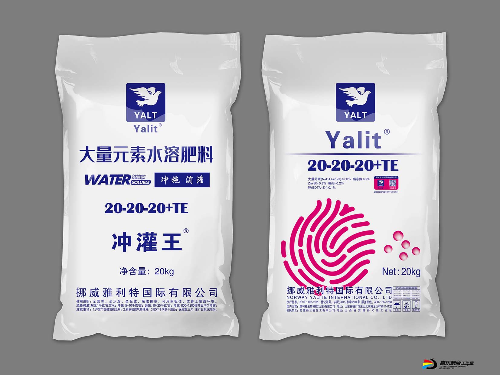 ����Ԫ��ˮ�ܷ�