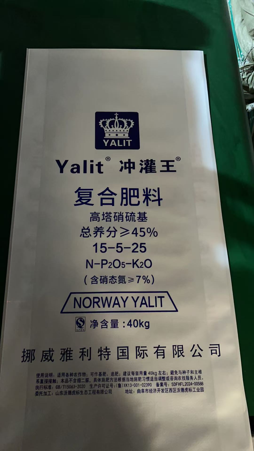 ���Ϸ��� 15-5-25