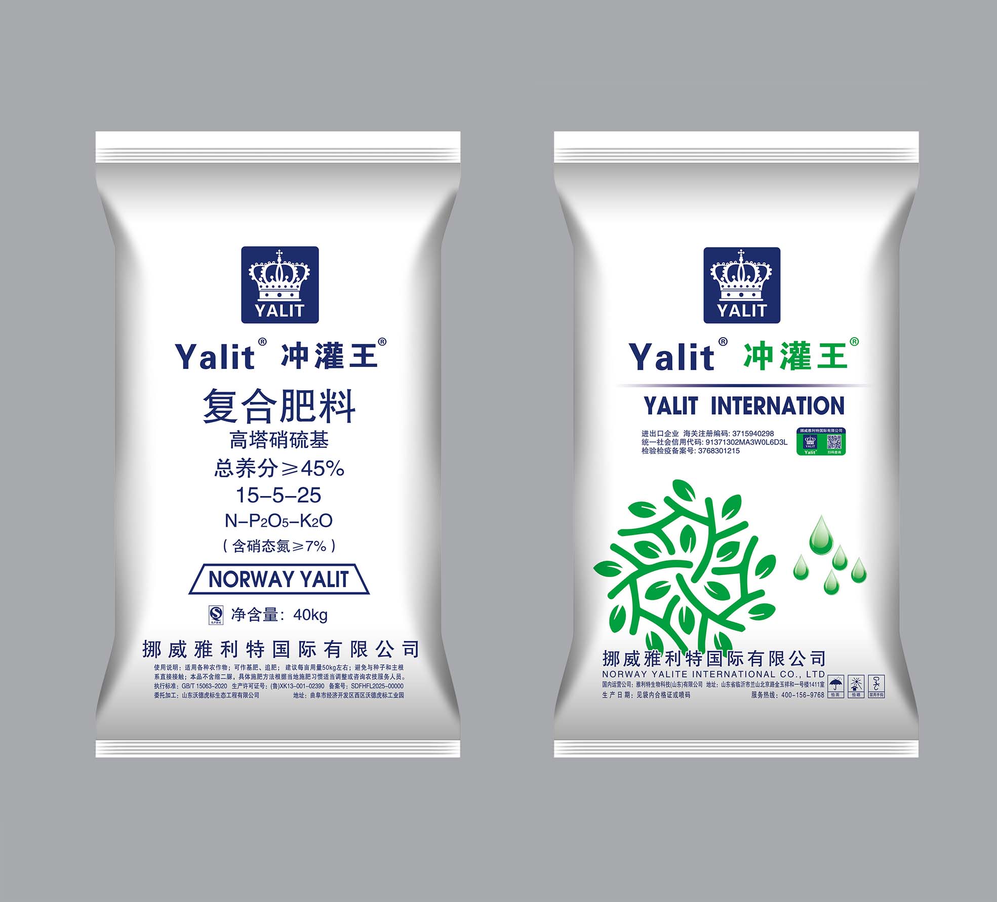 ���Ϸ��ϸ�������� 15-5-25