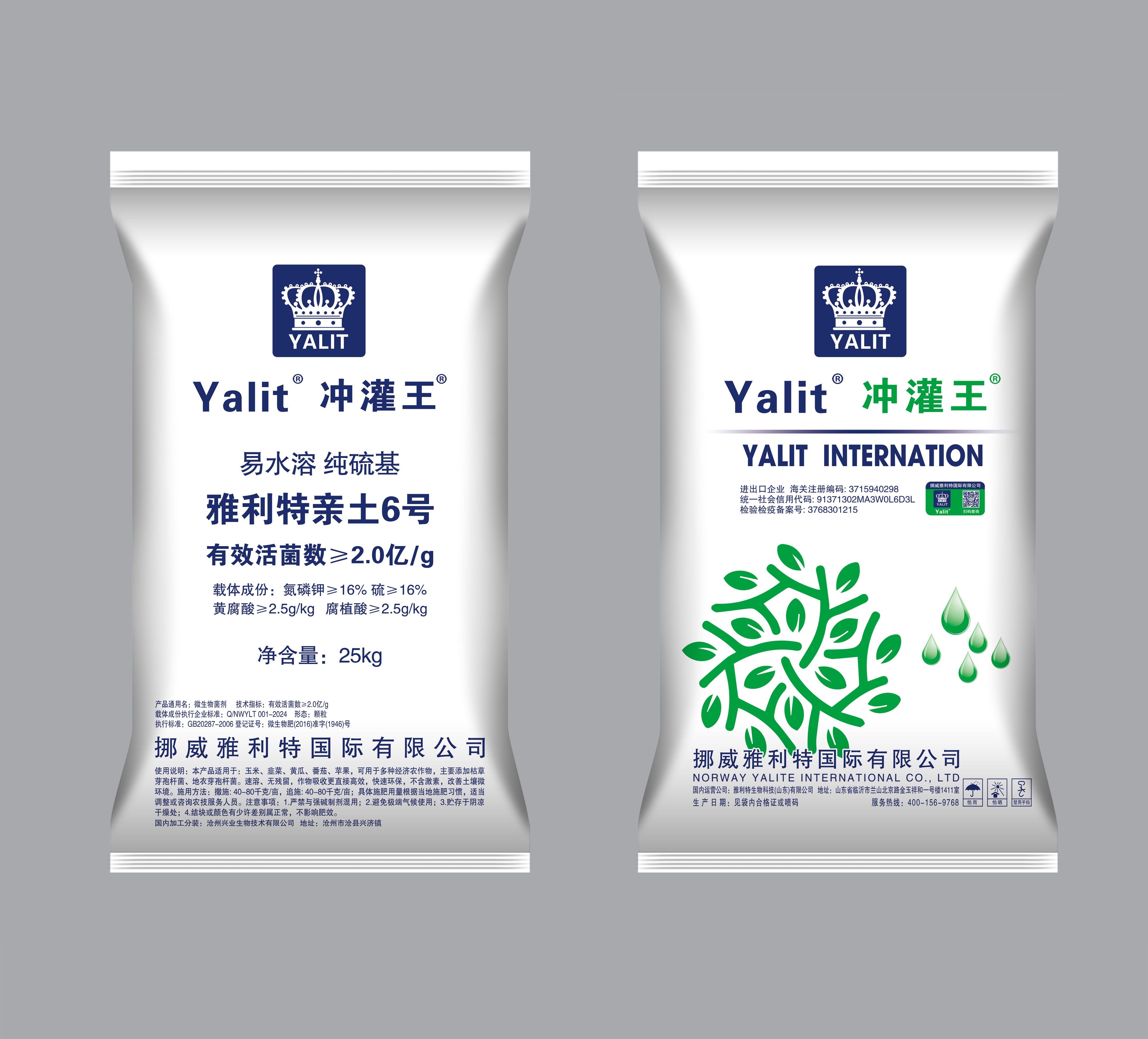 ����������6��