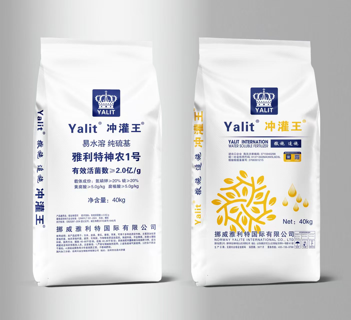 ��������ũ1�� ��ˮ�� �����